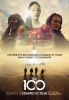 The 100 Crations: Les Affiches 